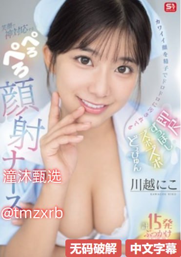 欧美手机壁纸男图,メイリン モデルコレクション メ,观看免费无删减完整版